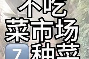 网坛三巨头重大冠军数对比：德约71冠、纳达尔59冠、费德勒54冠